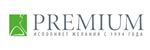 Premium