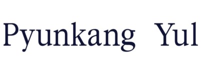 Pyunkang Yul