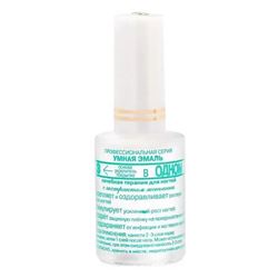 3 в одном - Основа, Укрепитель, Покрытие