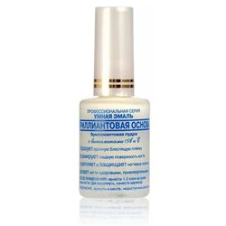 Бриллиантовая основа