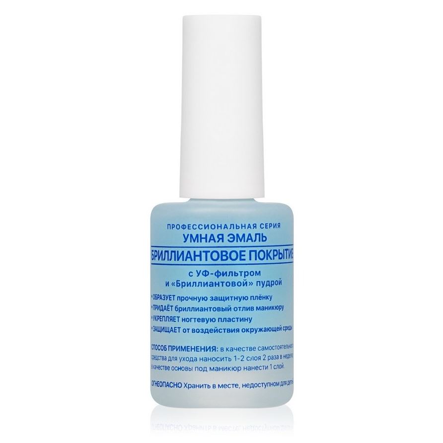 Frenchi Smart Enamel Бриллиантовое покрытие Бриллиантовое покрытие c витаминами А и Е