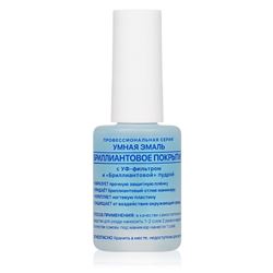 Бриллиантовое покрытие