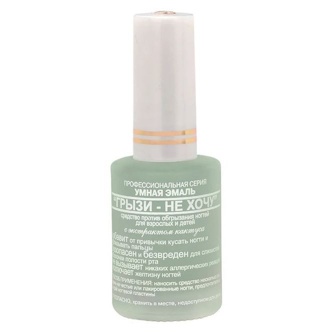 Frenchi Smart Enamel Грызи - не хочу Средство против обгрызания ногтей для взрослых и детей