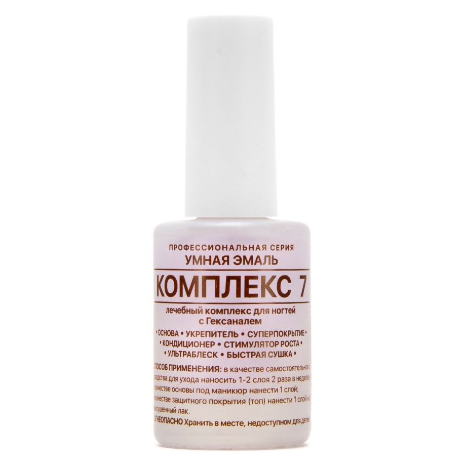 Frenchi Smart Enamel Комплекс 7 Комплекс 7 - лечебный комплекс для ногтей c женьшенем