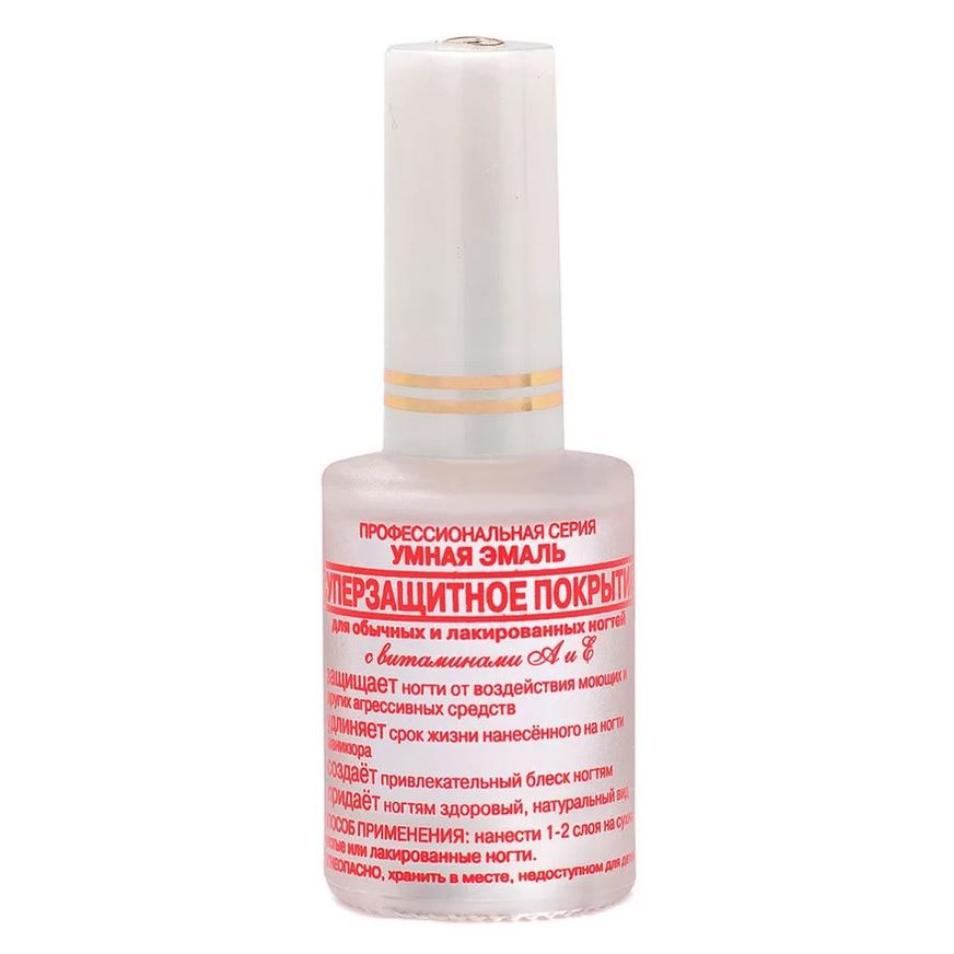 Frenchi Smart Enamel Суперзащитное покрытие Суперзащитное покрытие для обычных и лакированных ногтей c витаминами А и Е