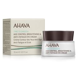 Крем омолаживающий вокруг глаз