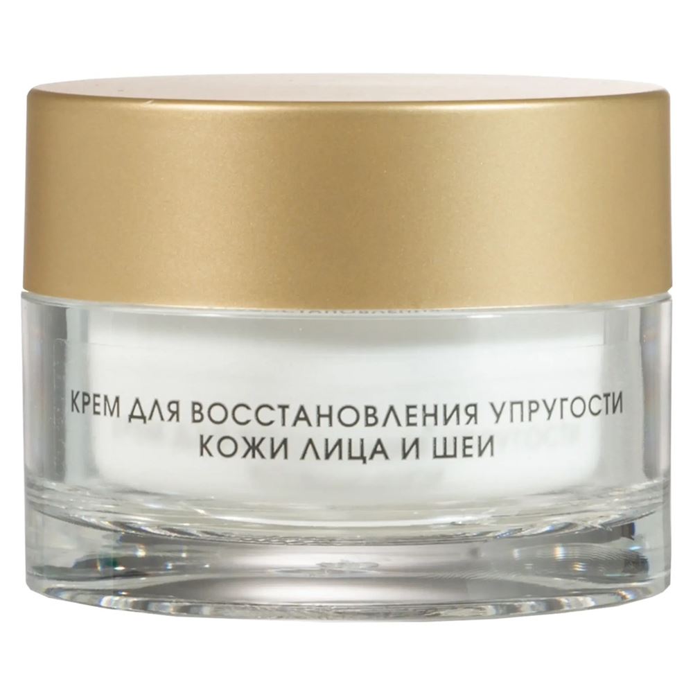 KORA Коррекция морщин Крем для восстановления Крем для восстановления упругости кожи лица и шеи 