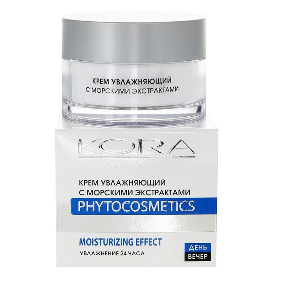 KORA Увлажнение Крем увлажняющий Крем увлажняющий с морскими экстрактами на основе термальной воды