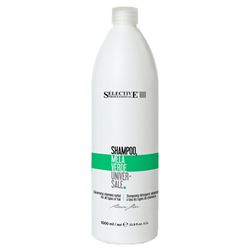 Shampoo Mela Verde Universal