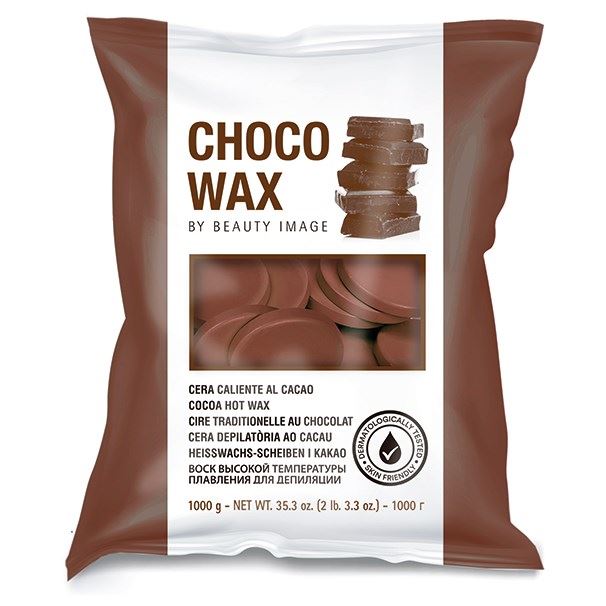 Beauty Image Горячий воск  Воск в дисках "Стандарт" Шоколад Бьюти Имидж Горячий воск в дисках "Стандарт" Шоколад с маслом какао