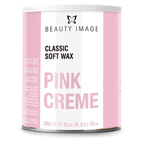 Beauty Image Теплый воск  Воск в банке Розовый Теплый воск в металлических банках Розовый с розовым маслом