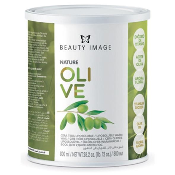 Beauty Image Теплый воск  Воск в банке с маслом Оливы  Теплый воск в металлических банках с маслом Оливы 