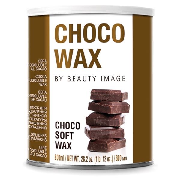 Beauty Image Теплый воск  Воск в банке Шоколад Теплый воск в металлических банках Шоколад