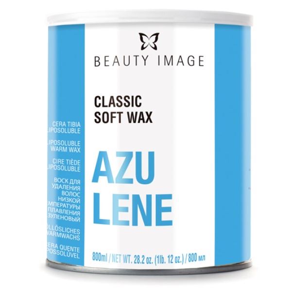 Beauty Image Теплый воск  Воск в банке Синий Теплый воск в металлических банках Синий с экстрактом ромашки