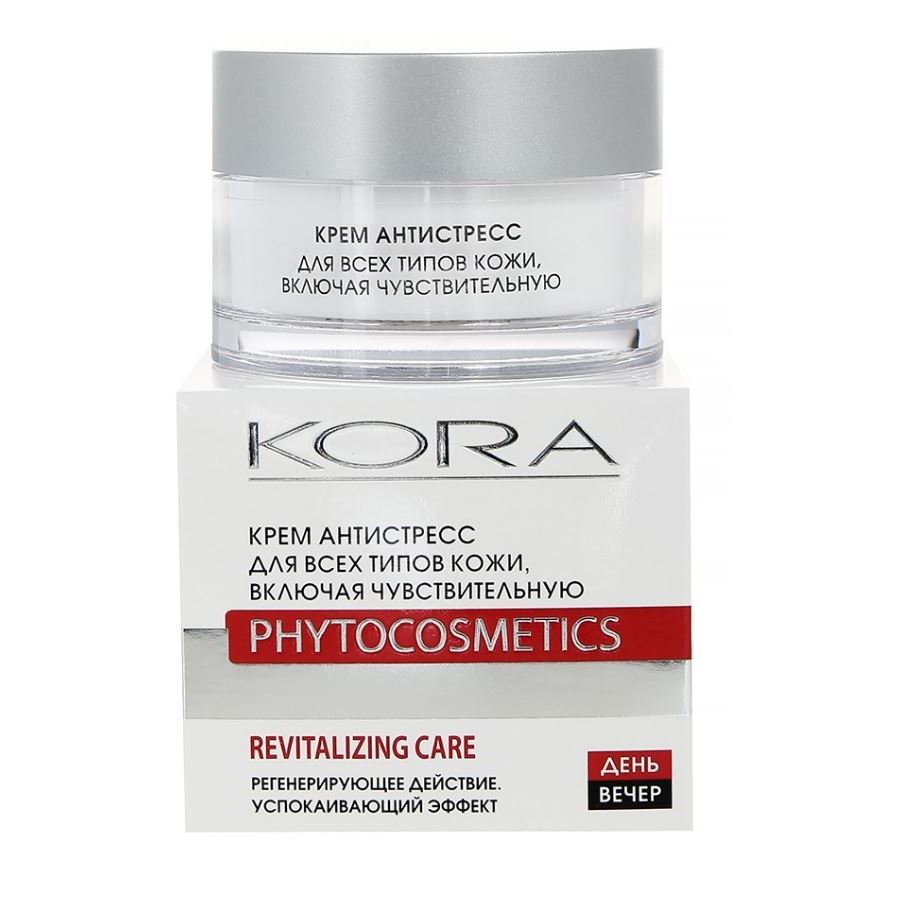 KORA Питание и Защита Крем Антистресс Крем Антистресс для всех типов кожи, включая чувствительную