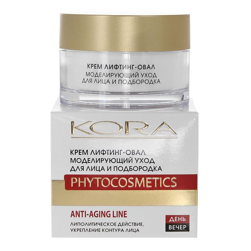 KORA Зрелая кожа Крем Лифтинг-Овал Крем Лифтинг-Овал. Моделирующий уход для лица и подбородка
