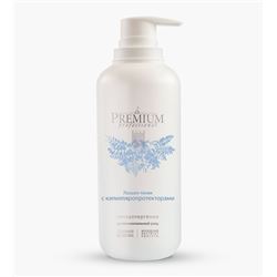 Лосьон-тоник с капилляропротекторами