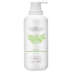 Биотоник с зеленым чаем и эхинацеей