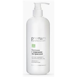 Биотоник с морскими экстрактами