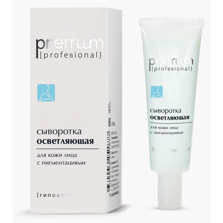 Premium Professional Сыворотка Осветляющая для лица Сыворотка Осветляющая для лица