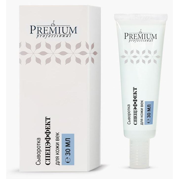 Premium Professional Сыворотка для век Спецэффект Интенсивный Уход. Сыворотка для век Спецэффект