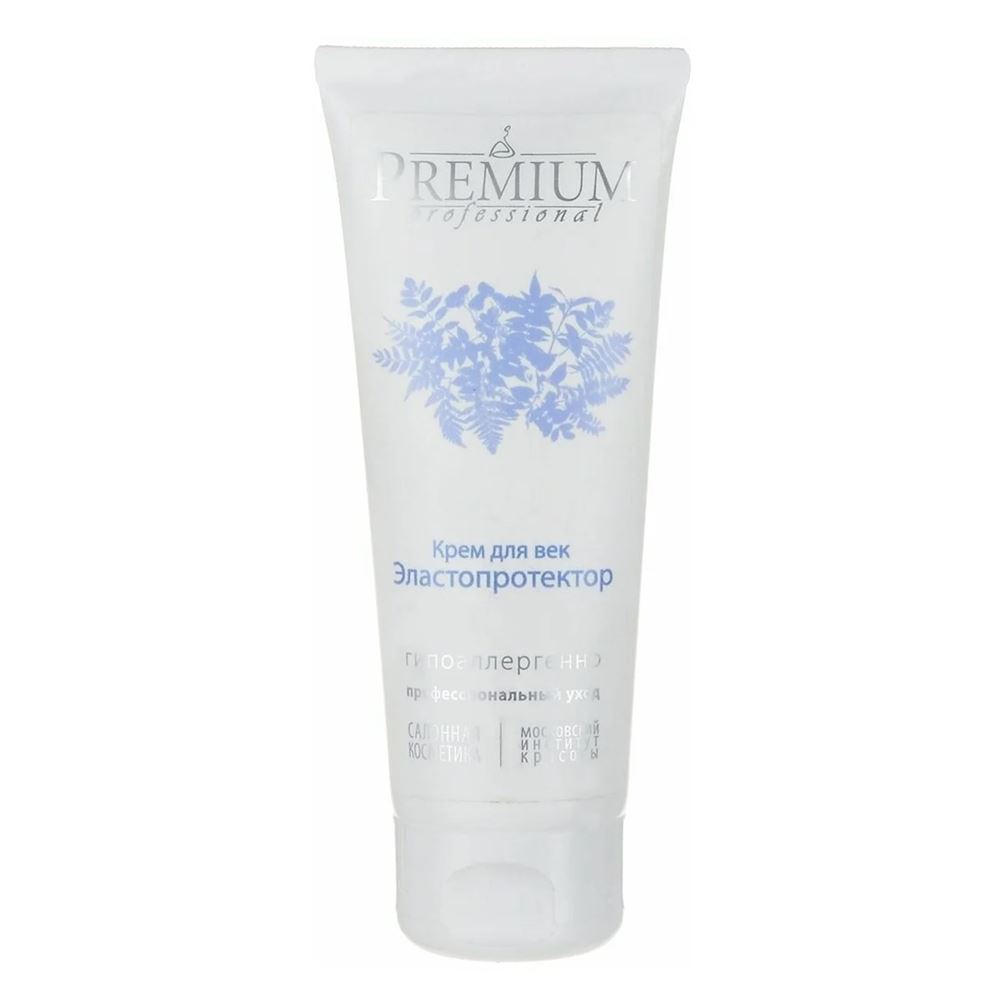 Premium Professional Intense Крем для век Эластопротектор Интенсивный Уход. Крем для век Эластопротектор