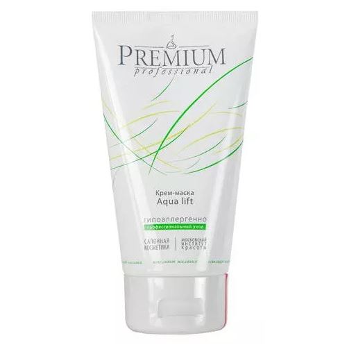 Premium Professional Intense Крем-маска Аква лифт Интенсивный Уход. Крем-маска Aqua Lift для зрелой кожи