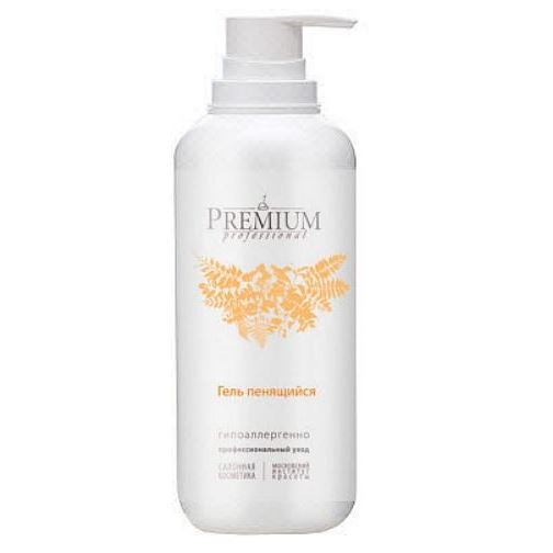 Premium Professional Гель пенящийся Профессиональное Очищение. Гель пенящийся для глубокого очищения кожи