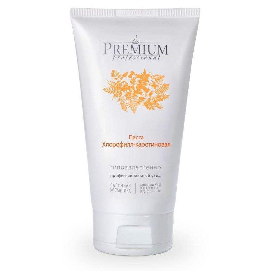 Premium Professional Intense Паста Хлорофилл-каротиновая  Интенсивный Уход. Паста хлорофилл-каротиновая 