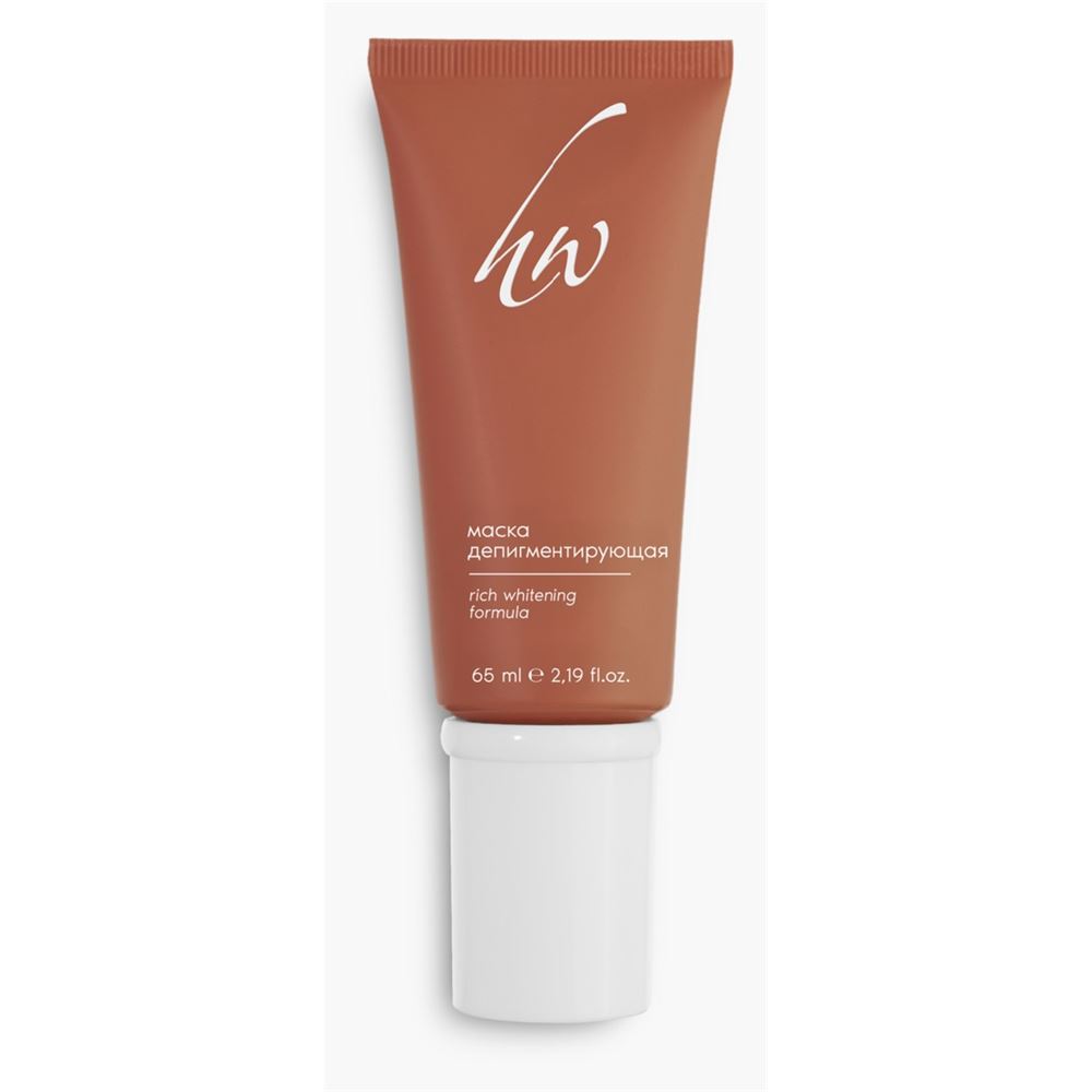 Premium Homework  Крем-маска Депигментирующая Интенсивный уход. Крем-маска депигментирующая для лица