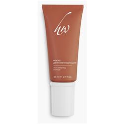 Крем-маска Депигментирующая