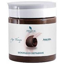 Premium Silhouette Шоколадное обертывание Age Therapy Омолаживающая Программа. Шоколадное обертывание Age Therapy