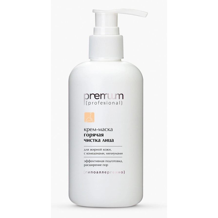 Premium Professional Крем-маска Горячая Чистка Лица Профессиональное Очищение. Косметическое средство Горячая Чистка Лица