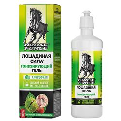 Гель для вен Тонизирующий