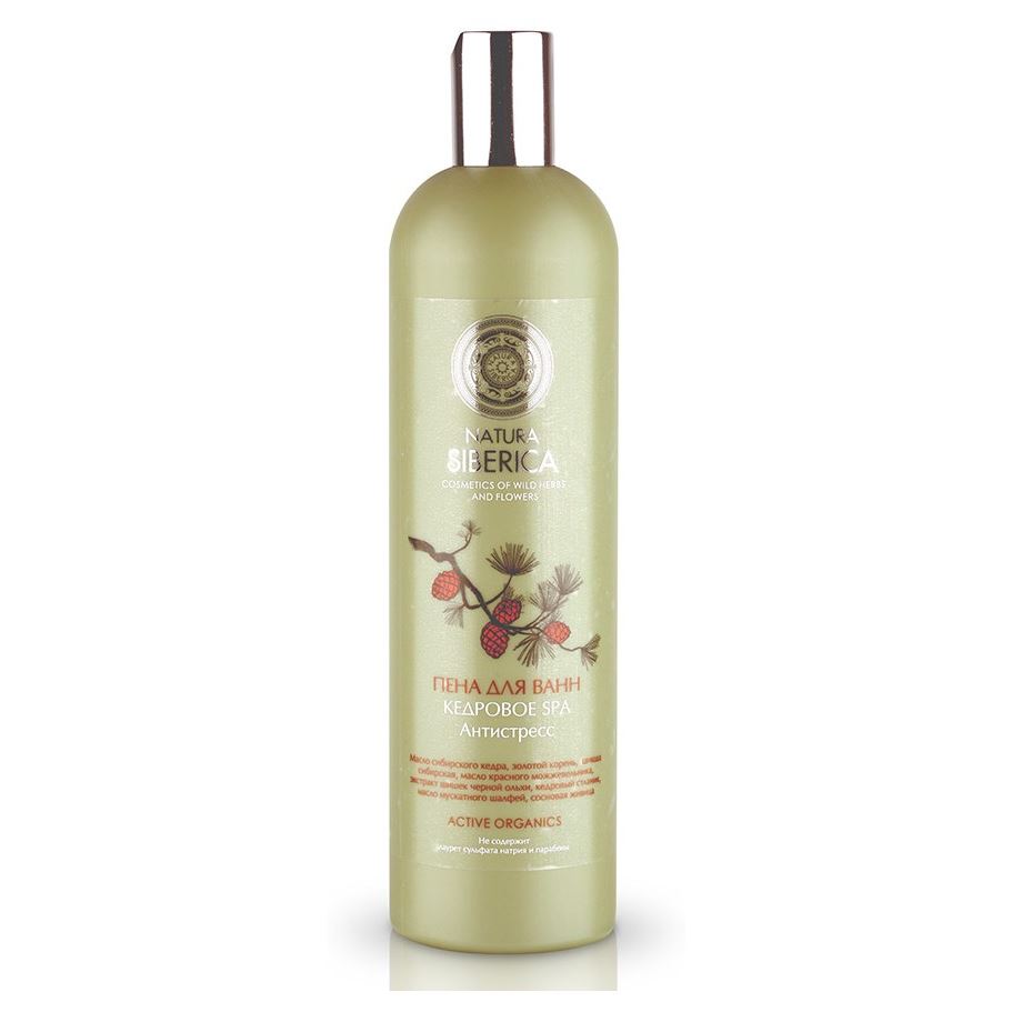 Natura Siberica Очищение для тела Пена для ванн Кедровое SPA Пена для ванн Кедровое SPA - АНТИСТРЕСС