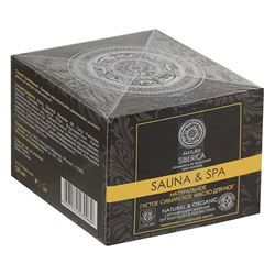 Sauna & Spa Масло для ног