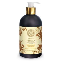 Крем-мыло Питательное