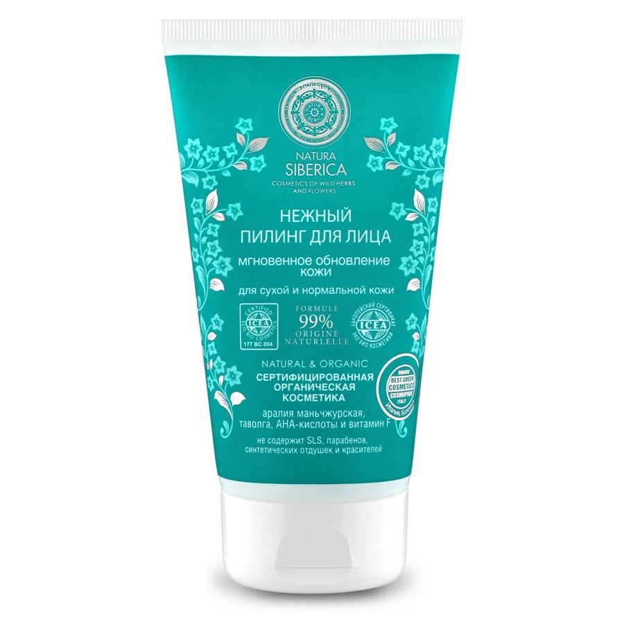 Natura Siberica Очищение для лица  Нежный пилинг Мгновенное Обновление для сухой и нормальной кожи Нежный пилинг Мгновенное Обновление для сухой и нормальной кожи лица