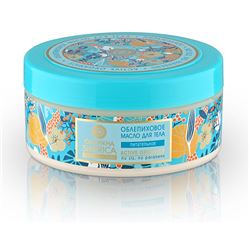 Масло для тела