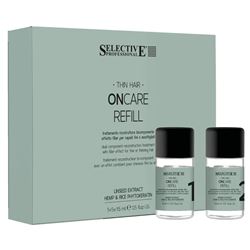 Densi-Fill Treatment 