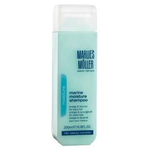 Marlies Moller Essential Care Moisture. Marine Moisture Shampoo Cleansing Moisture  Увлажняющий шампунь