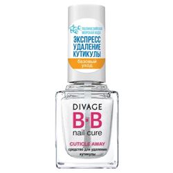 BB Nail Cure Cuticle Away 