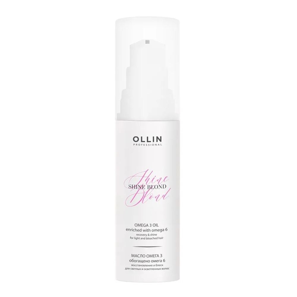 Ollin Professional Shine Blond Omega­3 Oil Масло Омега­3 для светлых и осветленных волос 