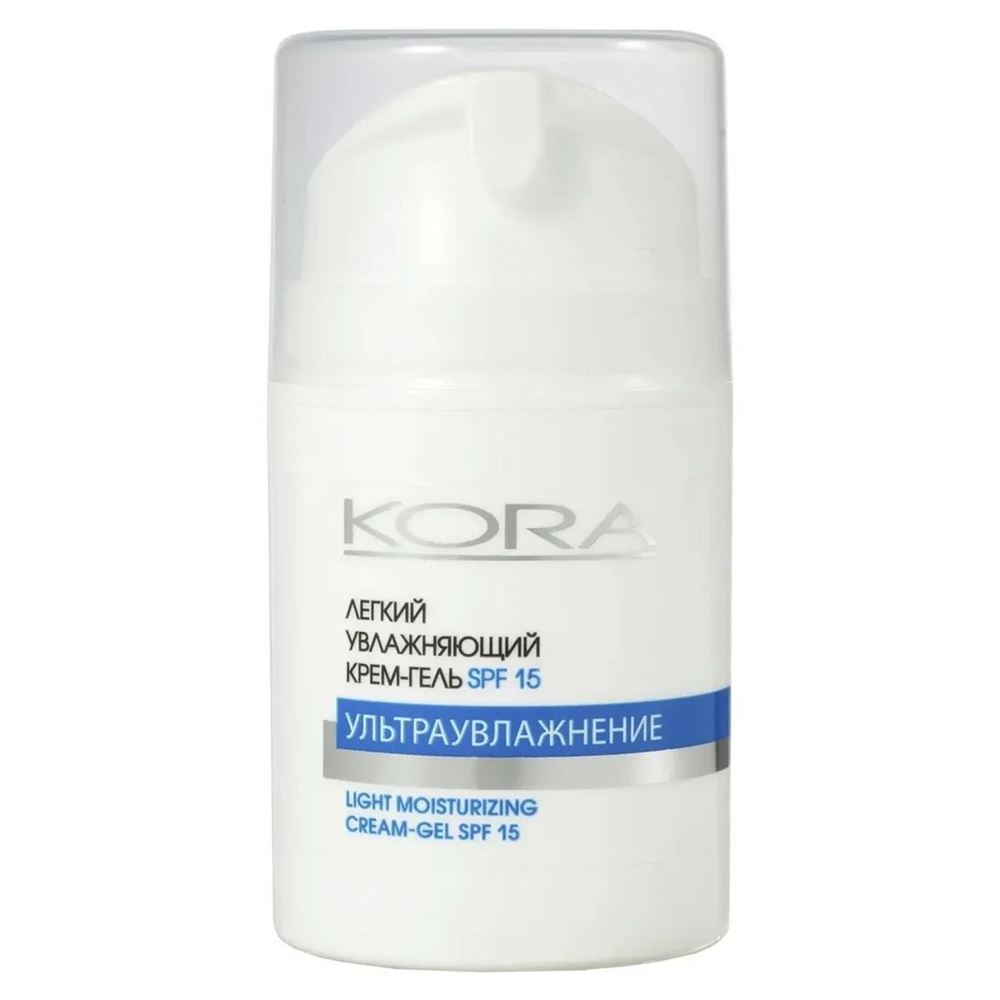 KORA Увлажнение Крем-гель увлажняющий SPF15 Защита от фотостарения. Легкий увлажняющий крем-гель SPF15 