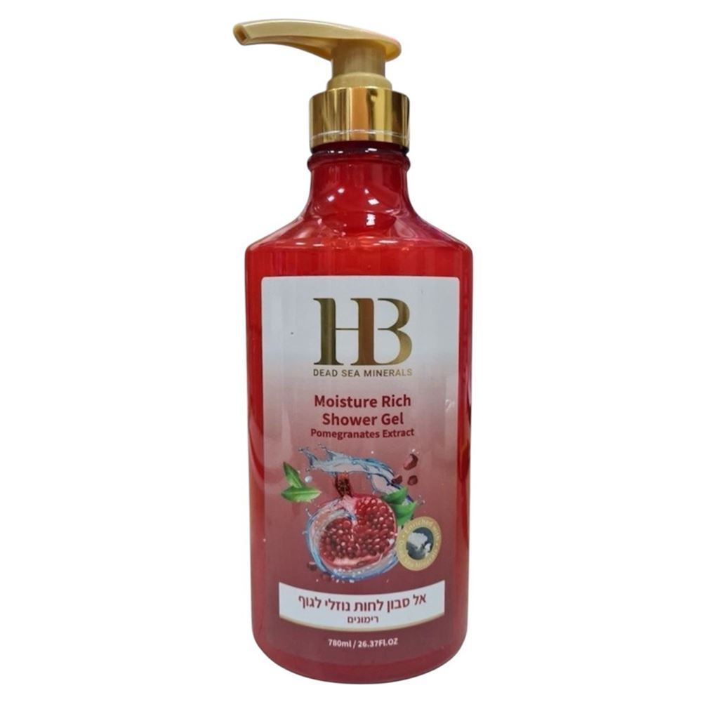 Health & Beauty Body SPA  Shower Cream Moisture Rich Pomegranate Oil Увлажняющий крем  для душа с гранатом