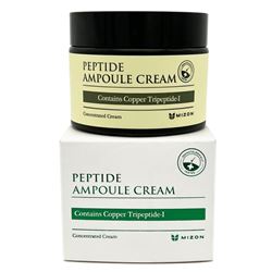 Peptide Ampoule Cream