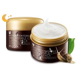 Snail Wrinkle Care Sleeping Pack