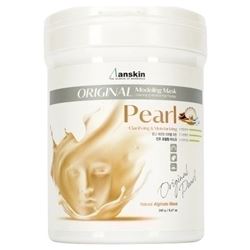 Original Pearl Modeling Mask
