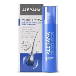 Сыворотка для роста волос