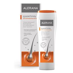 Шампунь для окрашенных волос